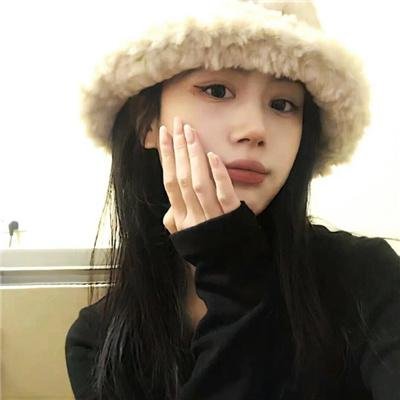 雏菊