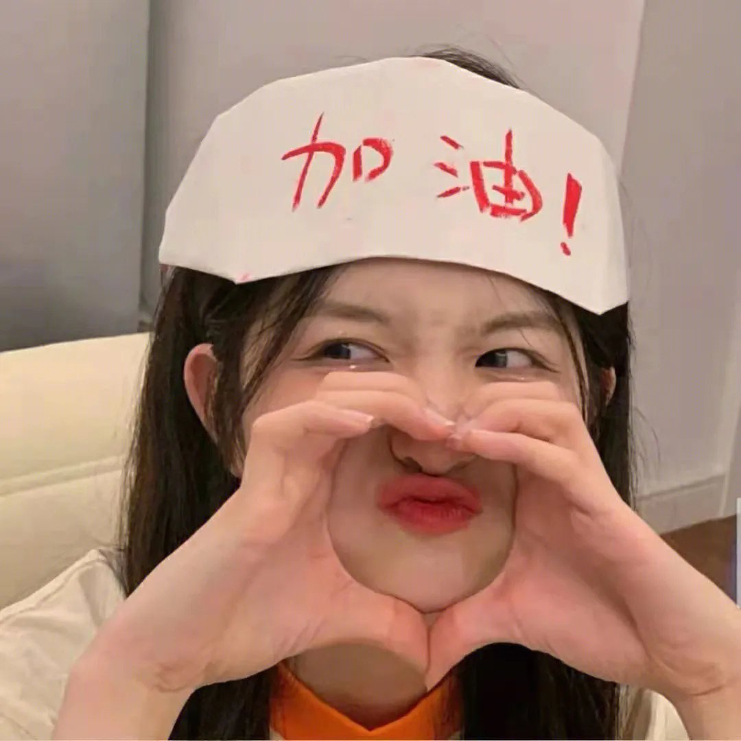 跨越8年的新娘