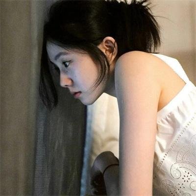 幸福迷途
